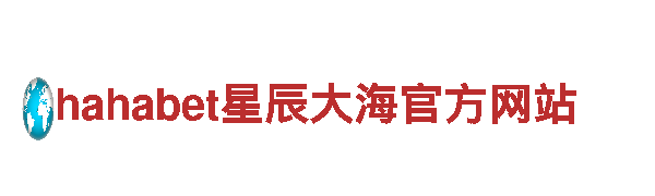 乐竞体育论坛-坚守本真，如钢铁一般